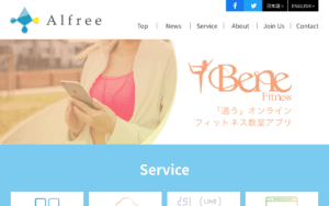 株式会社Alfree