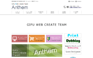 Anthem Co Ltd