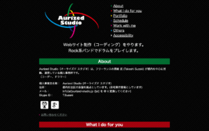 Aurized Studio