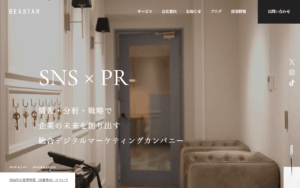 BEASTAR株式会社