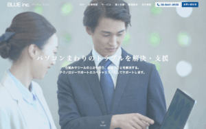 株式会社BLUE