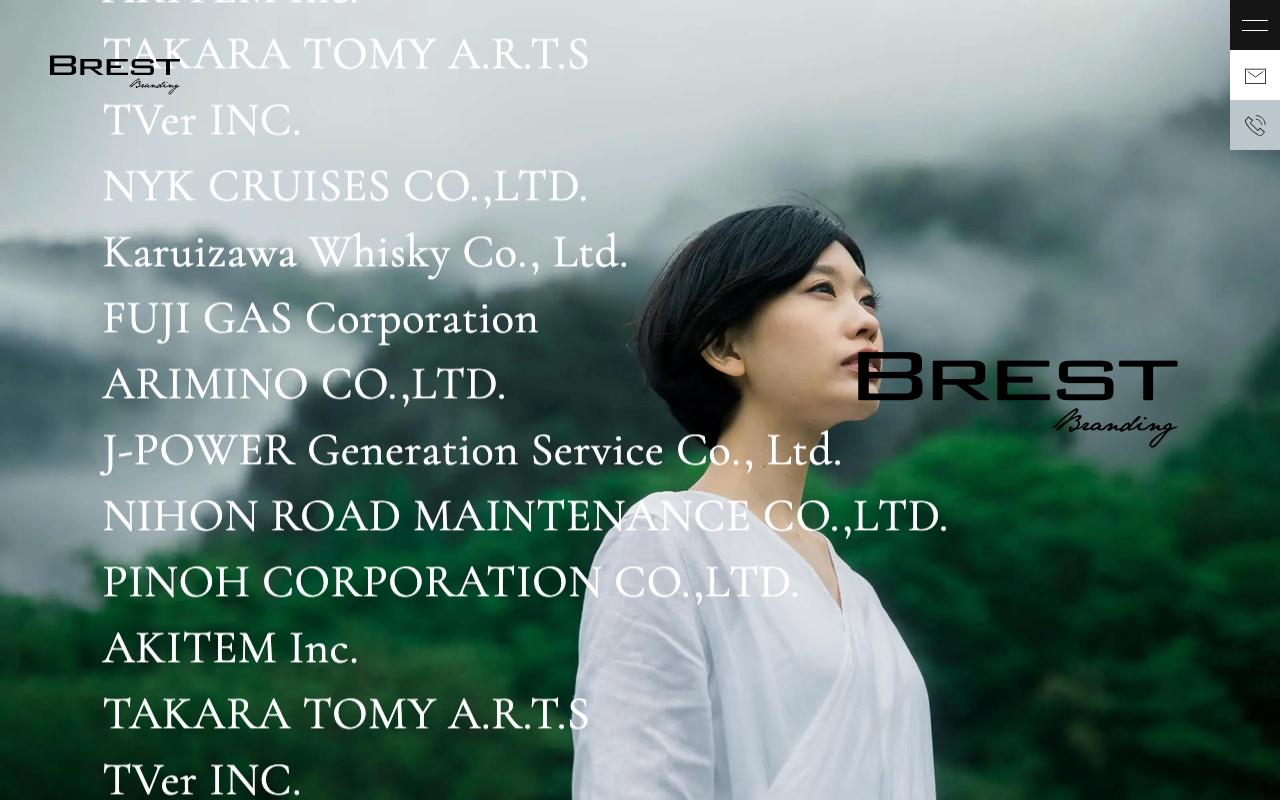 BREST株式会社