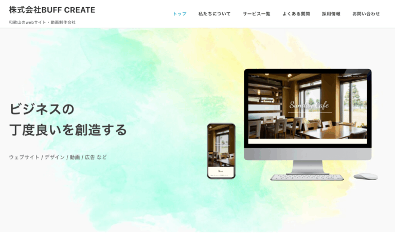 株式会社BUFF CREATE