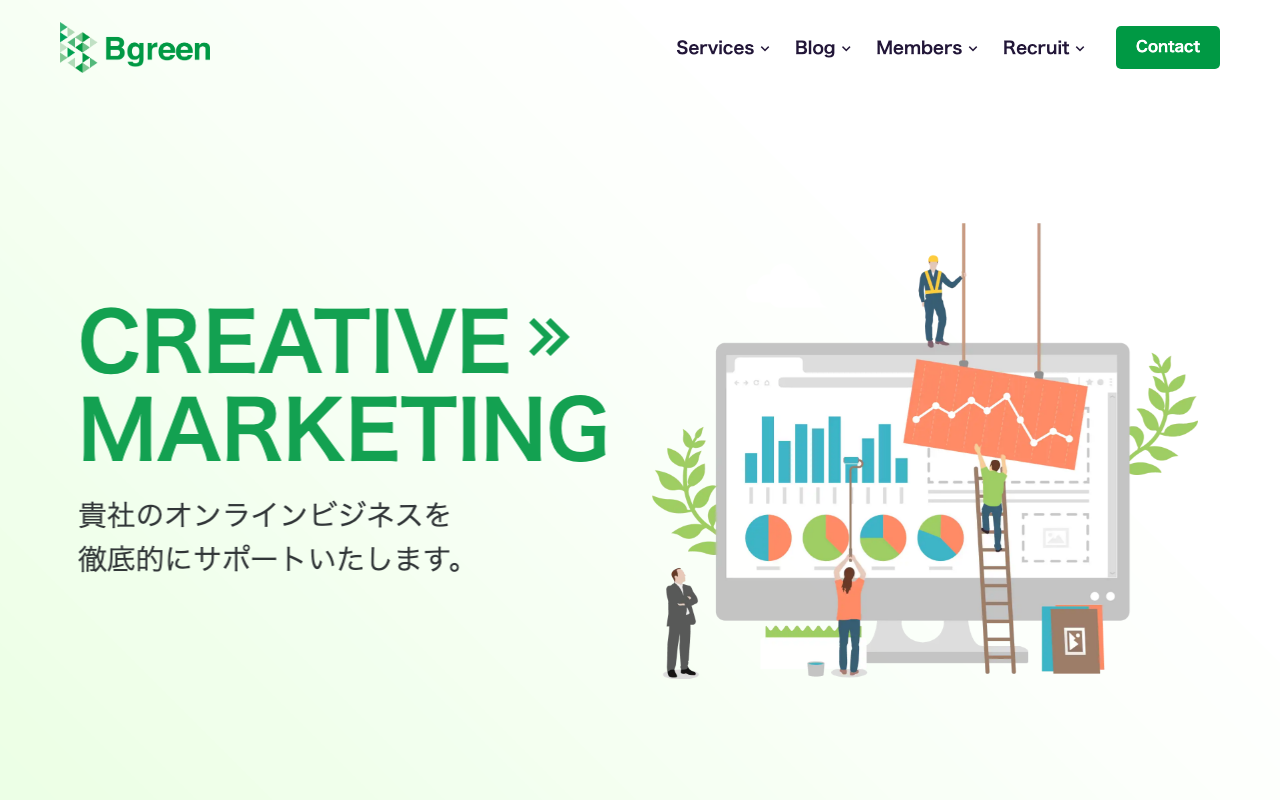 株式会社Bgreen
