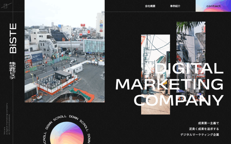 株式会社BiSTE