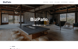 株式会社BizPato