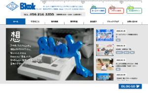 株式会社 Blook（ブルック）