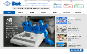 株式会社Blook