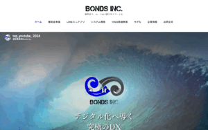株式会社Bonds