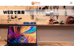 株式会社Buzzグループ