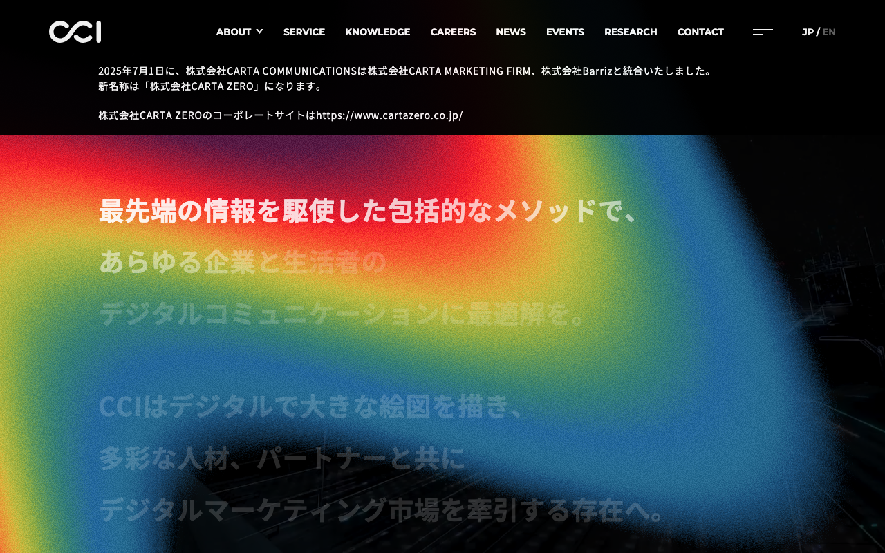 株式会社CARTA COMMUNICATIONS