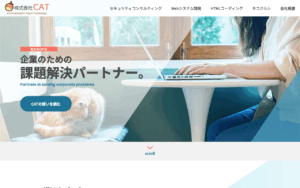 株式会社CAT