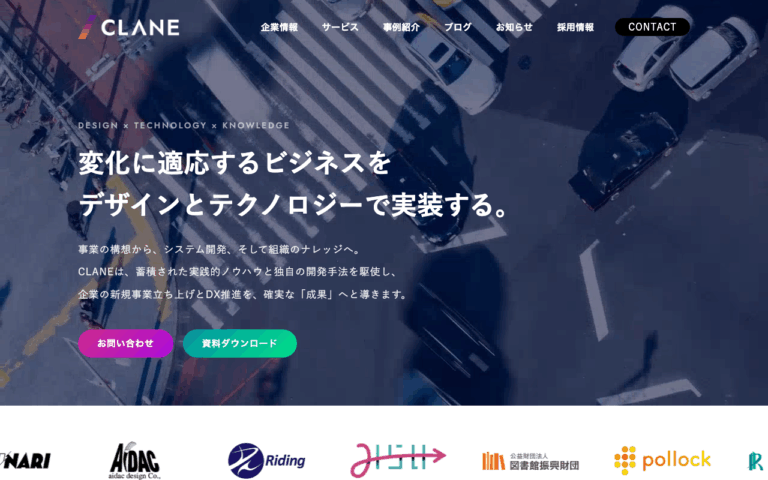 株式会社CLANE