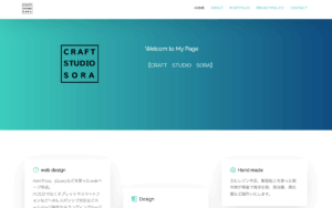 CRAFT STUDIO SORA