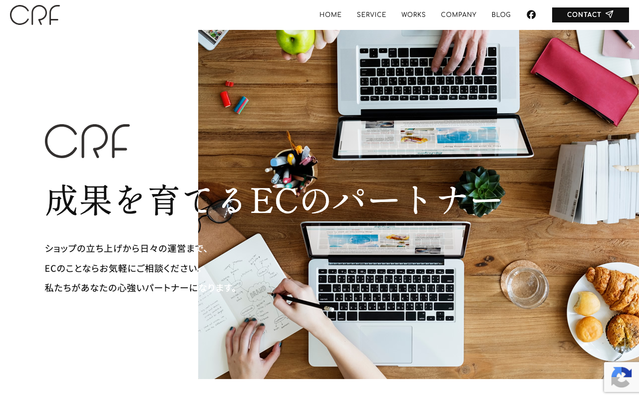 株式会社CRF