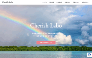 Cherish Labo