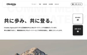 ClimbUp Agency株式会社
