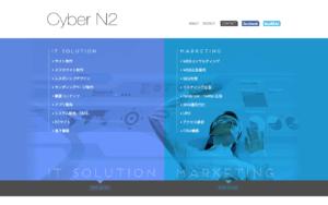 株式会社CyberN2