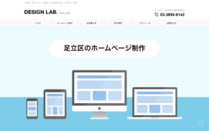 DESIGN LAB.