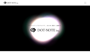 株式会社DOT-NOTE