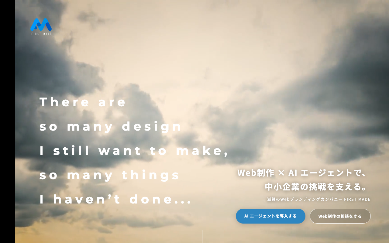 株式会社 FIRST MADE