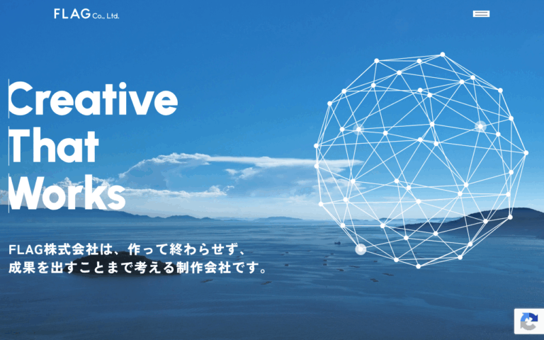FLAG株式会社