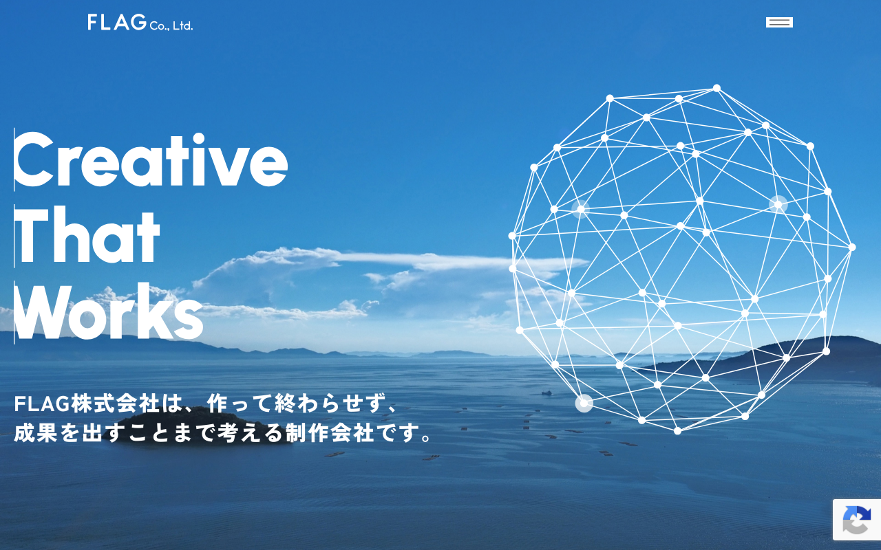 FLAG株式会社