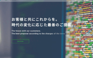 Future Link株式会社