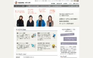 GDPG