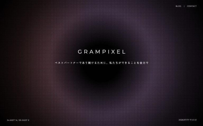 株式会社GRAMPIXEL