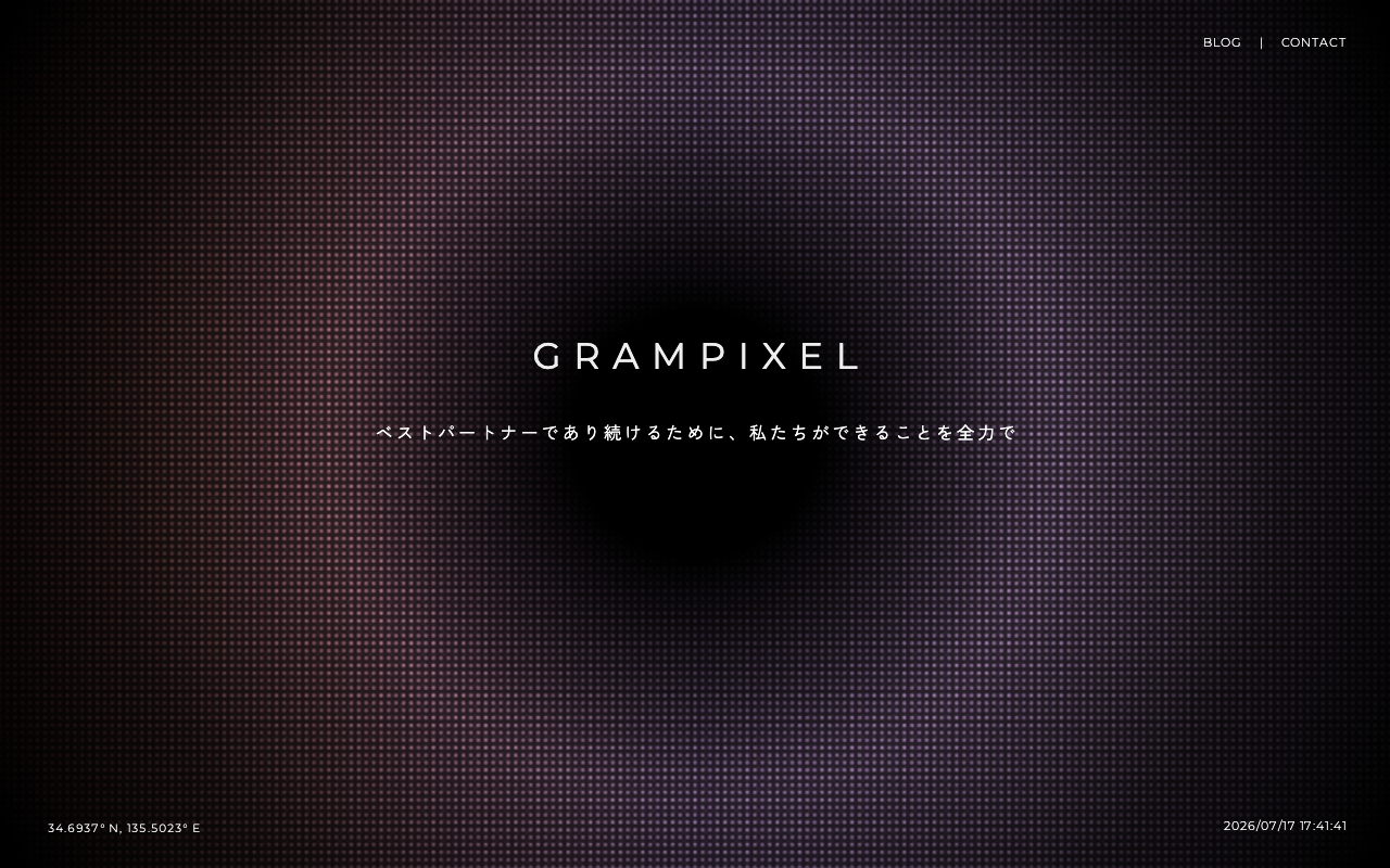 株式会社GRAMPIXEL