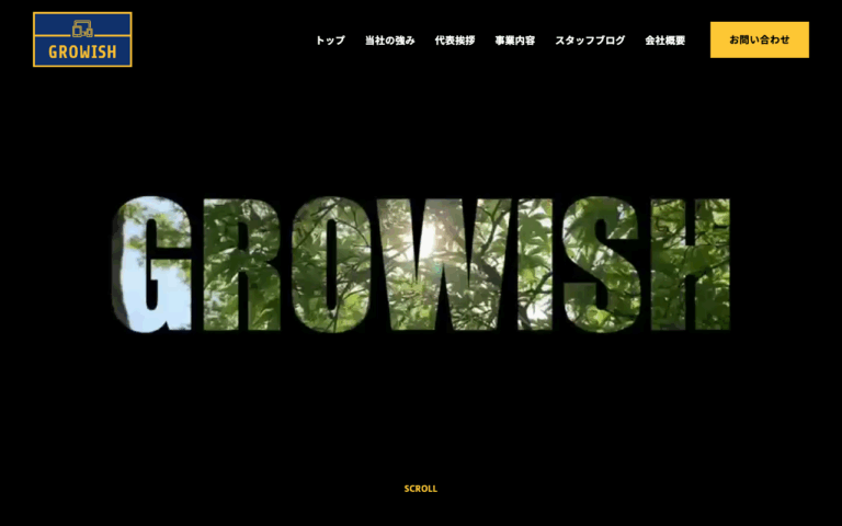 GROWISH