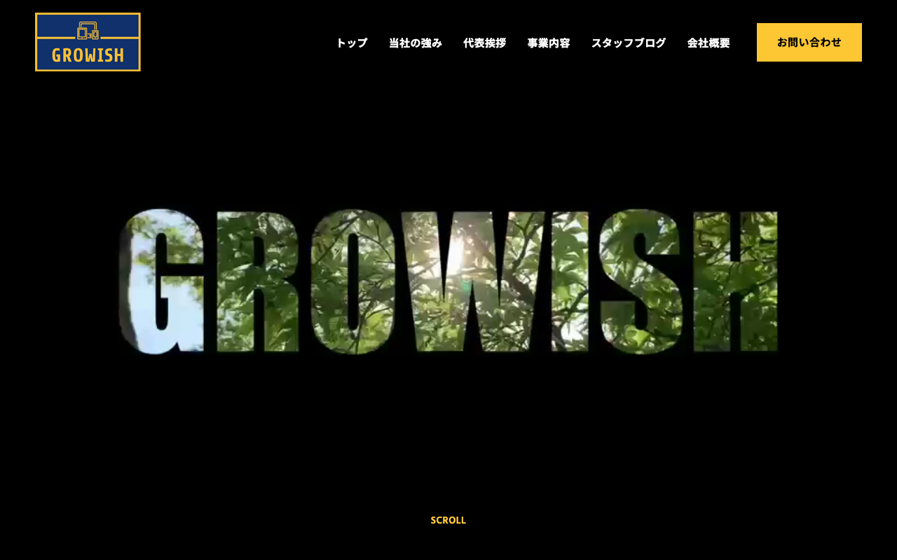 GROWISH