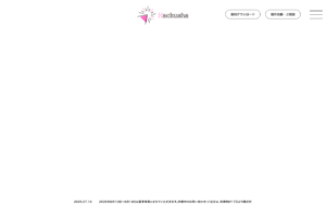 株式会社Hackusha