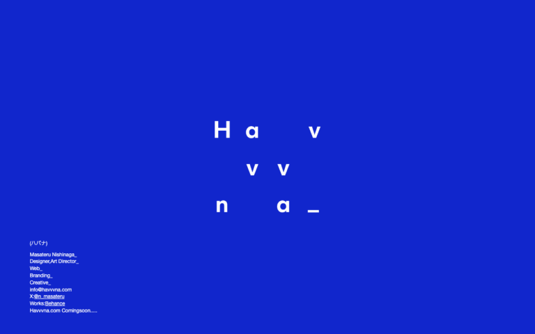Havvvna（ハバナ）