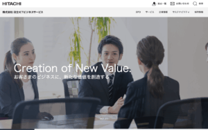株式会社日立ICTビジネスサービス