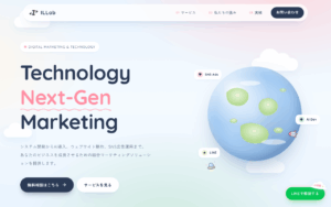 ILLab（イルラボ）