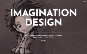 IMAGINATION DESIGN
