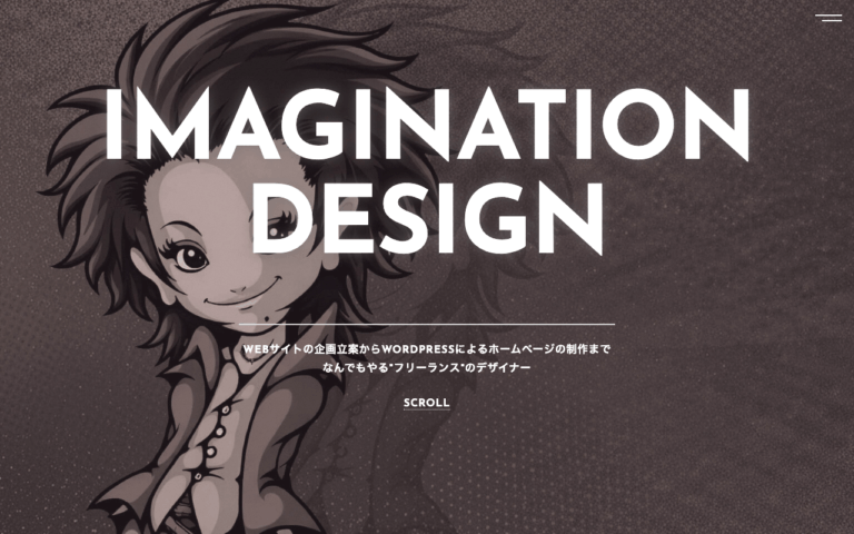 IMAGINATION DESIGN