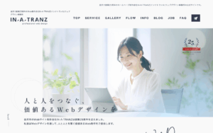 IN-A-TRANZ Web deSIGN