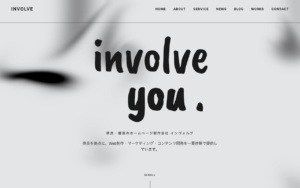 INVOLVE
