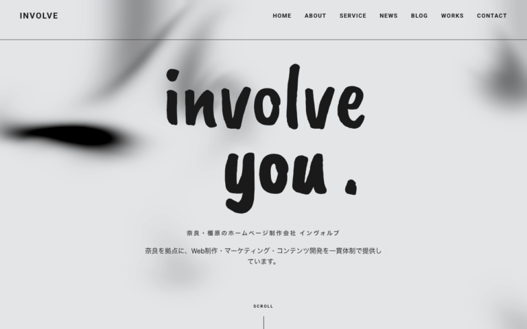 INVOLVE
