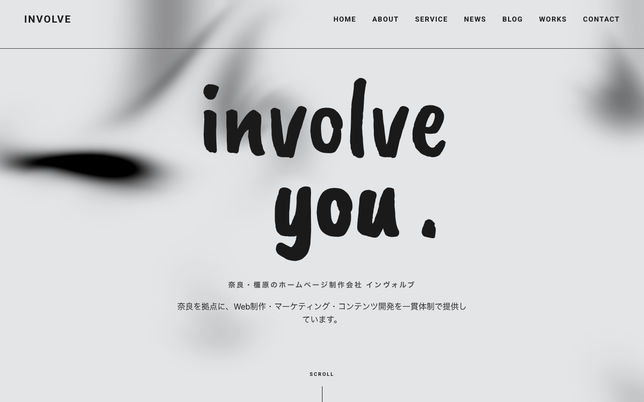 INVOLVE