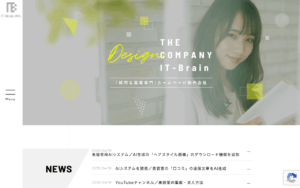 株式会社IT-Brain
