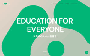 ITRA株式会社