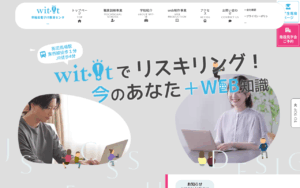 株式会社早稲田電子IT教育センター