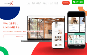 InnovationX