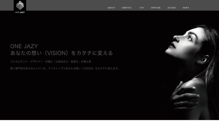 JAZYブランディング株式会社