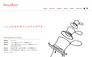 株式会社KAYAHAT