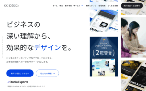 株式会社KKI